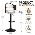 thumbnail image 2 of ClinQ Swivel Adjustable Bar Stools Set of 2, PU Leather Upholstered Bar Chairs with Bentwood Backrest and Hydraulic Lift for Kitchen Island, White, 2 of 9