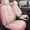 Pink & White, variant on Seat Covers Full Set, Leather Seat Cover 5 Seat & Breathable Automotive Seat Protector Full Coverage for Sedens, , SUVs, ( & White)