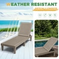 thumbnail image 3 of Devoko Set of 2 Outdoor Patio Chaise Lounge Chairs, Rattan Style, Multi-angle Adjustable Back, Light Brown, 3 of 7