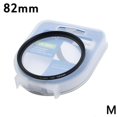 thumbnail image 1 of 40.5mm~82mm Slim UV Filter protector For Olympus Nikon Cameras Lens. E0C1, 1 of 9