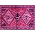 thumbnail image 1 of Ahgly Company Indoor Rectangle Persian Pink Traditional Area Rugs, 2' x 3', 1 of 4