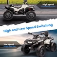 thumbnail image 1 of Electric ATV for Children DK-005 24V7AH+4*200W Gray, 1 of 1