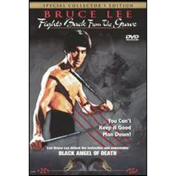 Pre-Owned Bruce Lee Fights Back From the Grave [Special Collector's Edition] (DVD 0096009014193) directed by Umberto Lenzi