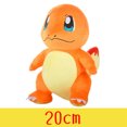 thumbnail image 3 of Muñeco de peluche de Pokémon de alta calidad con etiqueta, muñeco de peluche de dibujos animados de Anime Pikachu, Charmander, Squirtle, Bulbasaur, regalo para niños, 3 of 5