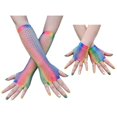 thumbnail image 1 of Guantes de rejilla KAIYANG arcoíris largos y cortos elásticos accesorio para fiesta de disfraces de los 80, 1 of 5