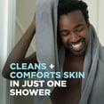 thumbnail image 6 of Dove Men+Care Body and Face Wash Clean Comfort 13.5 oz (Pack of 3), 6 of 6