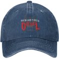 thumbnail image 1 of Mens Ball Caps My Blood Type is Diesels Golf Hat, 1 of 8