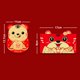 thumbnail image 4 of 2943 6 unidades/paquete mixto sobre rojo de dibujos animados del año del tigre 2022 ANGGREK Otros, 4 of 8