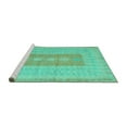 thumbnail image 2 of Ahgly Company Machine Washable Indoor Rectangle Abstract Turquoise Blue Modern Area Rugs, 3' x 5', 2 of 4