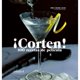 thumbnail image 1 of Libro ¡corten! Tapa Dura, Autor Iñaki Mayora, Editorial Col&col, 1 of 1