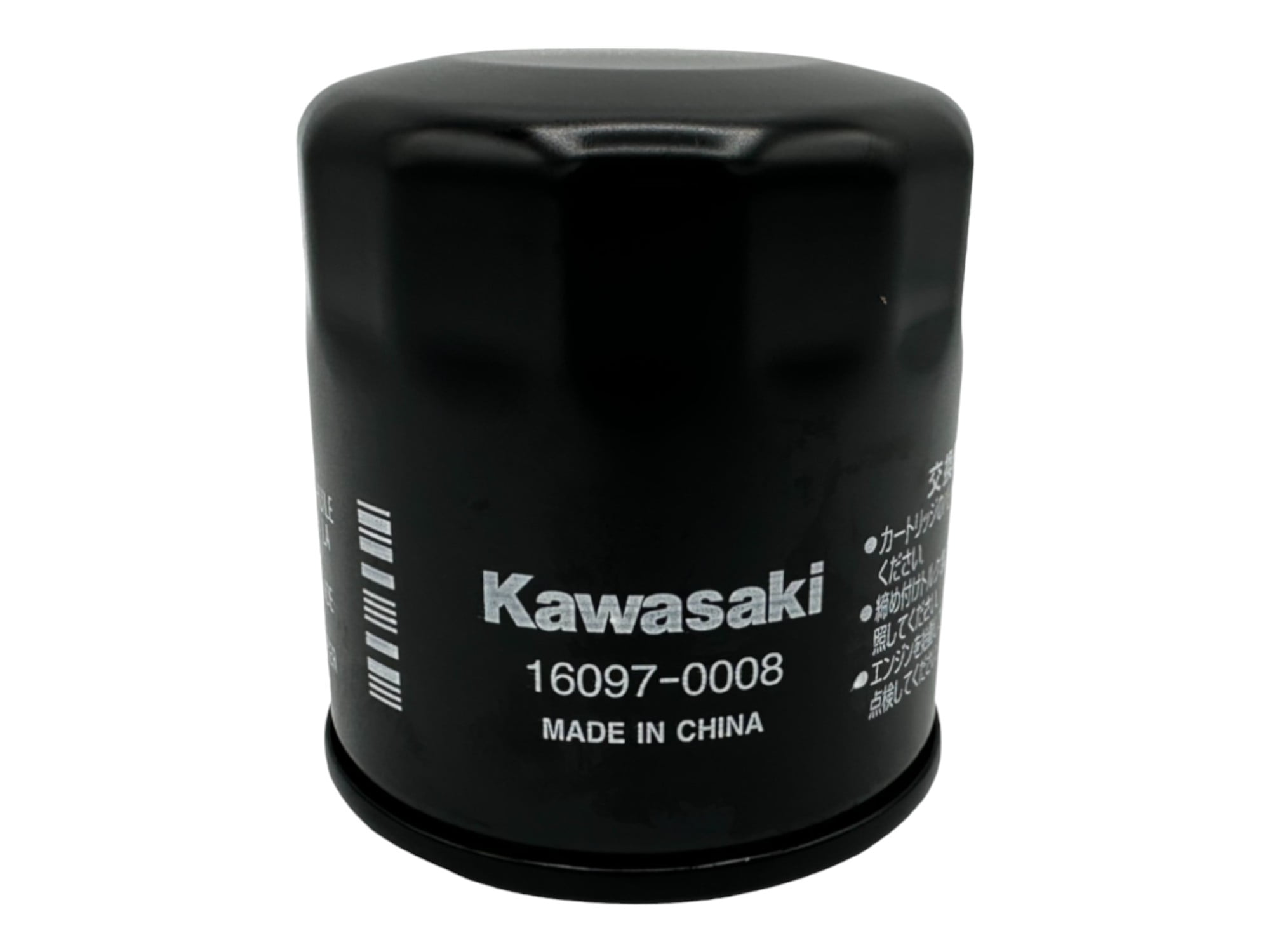 Kawasaki Genuine Parts 16097-0008 Motor Spin-On Oil Filter 2 Pack