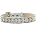 thumbnail image 5 of Dog, Puppy  Pet Ice Cream Collar, "Pearl and Orange Crystal Rimsets Sprinkles", 5 of 9