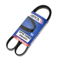 MOCA AUTOPARTS 4PK1090 Serpentine Belt for 09-08 Pontiac G8 V8 6.0L & 05-99 Suzuki Grand Vitara V6 2.5L & 94-91 Toyota Tercel L4 1.5L and More