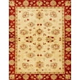 thumbnail image 1 of Ahgly Company Indoor Rectangle Abstract Orange Red Oriental Area Rugs, 8' x 12', 1 of 6