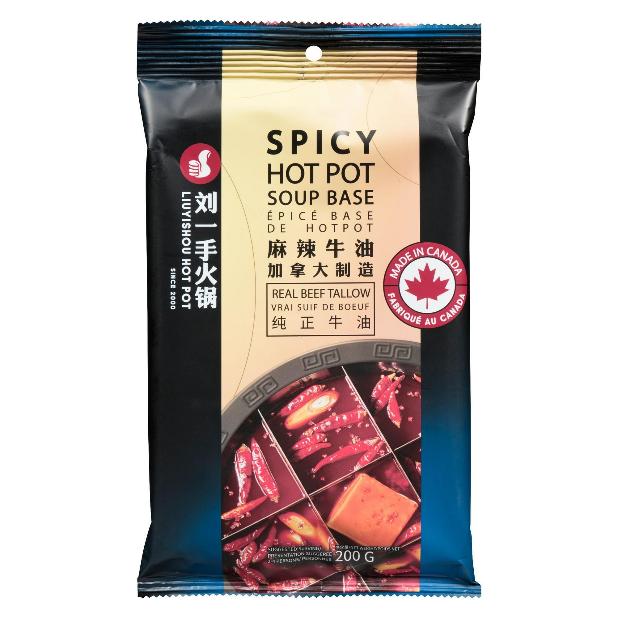 Liu Yi Shou Spicy Hot Pot Soup Base 200g, 200g / bag