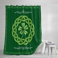 thumbnail image 4 of St. Patrick's Day Long Shower Curtain Set, Waterproof Shower Curtains for Bathroom, Farmhouse Lucky Leaves Stripes Border Washable Fabric Bath Curtain for Bathtub Decoration with Hooks 72x84 Inches, 4 of 9