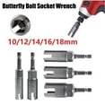thumbnail image 2 of Driver Slot Butterfly Bolt Socket Sleeve Wrench Screwdriver Hex Shank, 2 of 5