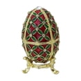 thumbnail image 4 of Caja de Baratijas Huevo de Pascua Fernando Rojo, 4 of 8