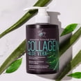 thumbnail image 2 of Crema de colágeno BLOOM + loción corporal hidratante de aloe vera y crema facial | Loción de colágeno de rescate para piel seca | Crema reafirmante de la piel | Loción reafirmante y reafirmante para l, 2 of 7