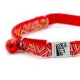thumbnail image 3 of Jeffers Pet Cat Collar with Bell – Reflective Breakaway Plastic Safety Collar for Kittens & Adult Cats, Adjustable Single Ply Nylon, High Visibility Indoor & Outdoor Use – Geometric Pattern, Red, 3 of 6