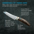 thumbnail image 2 of Messermeister Kawashima 3.75” Paring Knife, 2 of 6