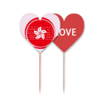 thumbnail image 1 of Hong Kong Impact Palillos de dientes bandera etiqueta de amor selección de pastelitos, 1 of 4