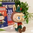 thumbnail image 5 of Labubu The Monsters Toys Series Toys Doll Cute Anime Figure Desktop Ornaments Model Toys Trend Gift Collection, 5 of 5