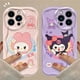thumbnail image 4 of Sanrio-funda de silicona suave para iPhone, carcasa trasera de Hello Kitty Kuromi 3D Wave para iPhone 15 14 13 12 11 Pro Max X XR XS 8 7 6 6S Plus SE 2020, 4 of 5