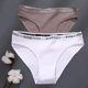 thumbnail image 3 of Bragas de algodón de M-XXL para mujer, ropa interior Sexy de tiro bajo, con cinturón y letras, lencería íntima de talla grande, 2 unids/set, 3 of 5