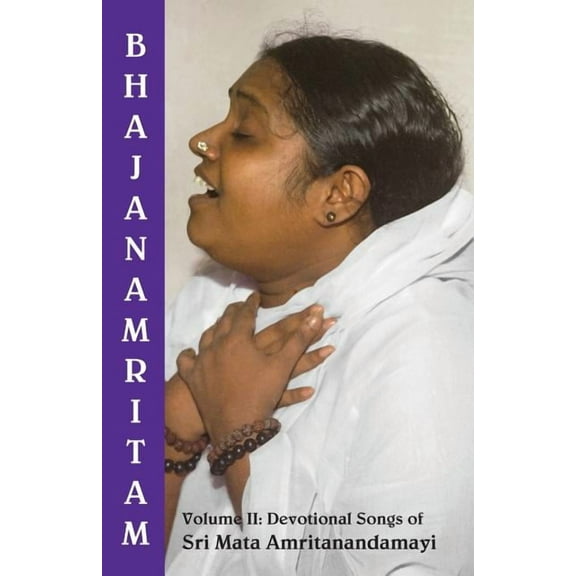 Bhajanamritam 2 (Paperback)