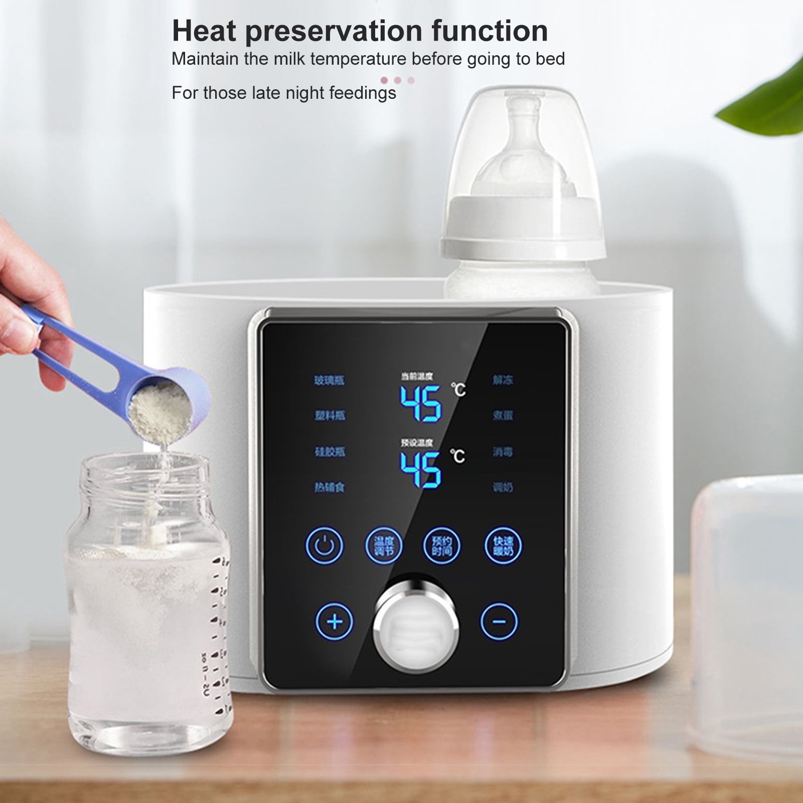 LAZIOEGR 2 in 1 Baby Bottle Warmer Constant Temperature Fast Heat Preservation Electric Milk Warmer with Deep Cleansing, US Plug 110V, White (9.06 inches / 23 cm)