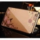 thumbnail image 3 of Estuche protector de cristal Baoblaze para telefono 6 / 6S Plus dorado, 3 of 7