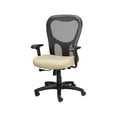 thumbnail image 3 of Tempur-Pedic TP9000 Mesh Task Chair Beige (TP9000-BEIGE), 3 of 6