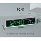 thumbnail image 3 of Reloj Electrónico Multifunción con Alarma Digital, Fecha, Temperatura y Pantalla Led., 3 of 4