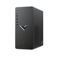 thumbnail image 3 of HP Victus TG02-0110 Gaming Desktop Computer - AMD Ryzen 3 5300G Quad-core (4 Core) 4 GHz - 8 GB RAM DDR4 SDRAM - 256 GB NVMe M.2 PCI Express SSD - Tower - AMD B550A Chip - Windows 11 Home - AMD Rad..., 3 of 5