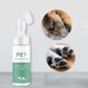 thumbnail image 5 of Limpiador de pies para mascotas de 150 ml, espuma para lavar las patas sin lavar, extracto de hierbas, masajeador de cabeza de silicona, suministros de aseo para perros y gatos, 5 of 6