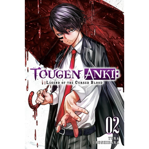 Tougen Anki: Legend of the Cursed Blood Tougen Anki: Legend of the Cursed Blood, Vol. 2, Book 2, (Paperback)