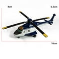 thumbnail image 1 of Disney Pixar Les Bagnoles et Avions Lot Lightning McQueen 1:55 Modèle Réduit Jouets Cadeau, 1 of 10