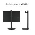 thumbnail image 2 of ASUS Accessory MTS02D ZenScreen Stand Ergonomic stand Tilt Pivot Height Adjustments Retail, 2 of 6
