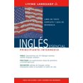 thumbnail image 1 of Pre-Owned Ingles Esencial Nivel Basico-Intermedio (Ultimate Beginner-Intermediate) (Paperback) 1400021081 9781400021086, 1 of 1