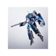 thumbnail image 3 of Bandai VF-31 J SUPERSIEGFRIED Hayate Immelmann Revival ver, 3 of 5
