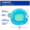 thumbnail image 3 of Silla de piscina SwimWays Spring Float Premium SunSeat azul cielo, 3 of 7