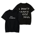 thumbnail image 2 of Josiah Queen The  Prodigal Print T-shirt Short-sleeved Women Men Fashion Casual Summer Tee, 2 of 3