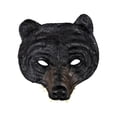 thumbnail image 4 of Máscara de animal Yuyangstore para adultos 22 cm x 22 cm, 4 of 8