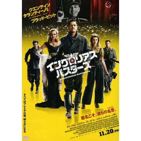 Inglourious Basterds (2009) 11x17 Movie Poster