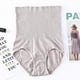 thumbnail image 2 of Fajas de cintura alta para mujer, bragas de algodón con forma de abdomen, corsé, pasta de frijoles Vogacara AP001085-05, 2 of 7