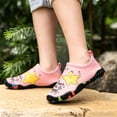 thumbnail image 4 of Swim Shoes for Kids Boy's Girl's Kids Water Shoes Barefoot Swim Quick Drying Lightweight Sport Swim Shoes Yellow 4-5Y, 4 of 4