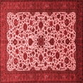 thumbnail image 1 of Ahgly Company Indoor Square Persian Red Traditional Area Rugs, 4' Square, 1 of 4
