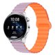 thumbnail image 1 of Adecuado para Huawei GT4/GT3/PRO Samsung watch4 correa de reloj de silicona de dos colores con bucle magnético de 20/22mm, 1 of 1