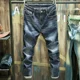thumbnail image 4 of Pantalones vaqueros ajustados para hombre con estampado, pantalones vaqueros para hombre, pantalones ajustados con gráficos, ropa de calle Y2k, pantalones vaqueros apilados elegantes e informales, 4 of 4